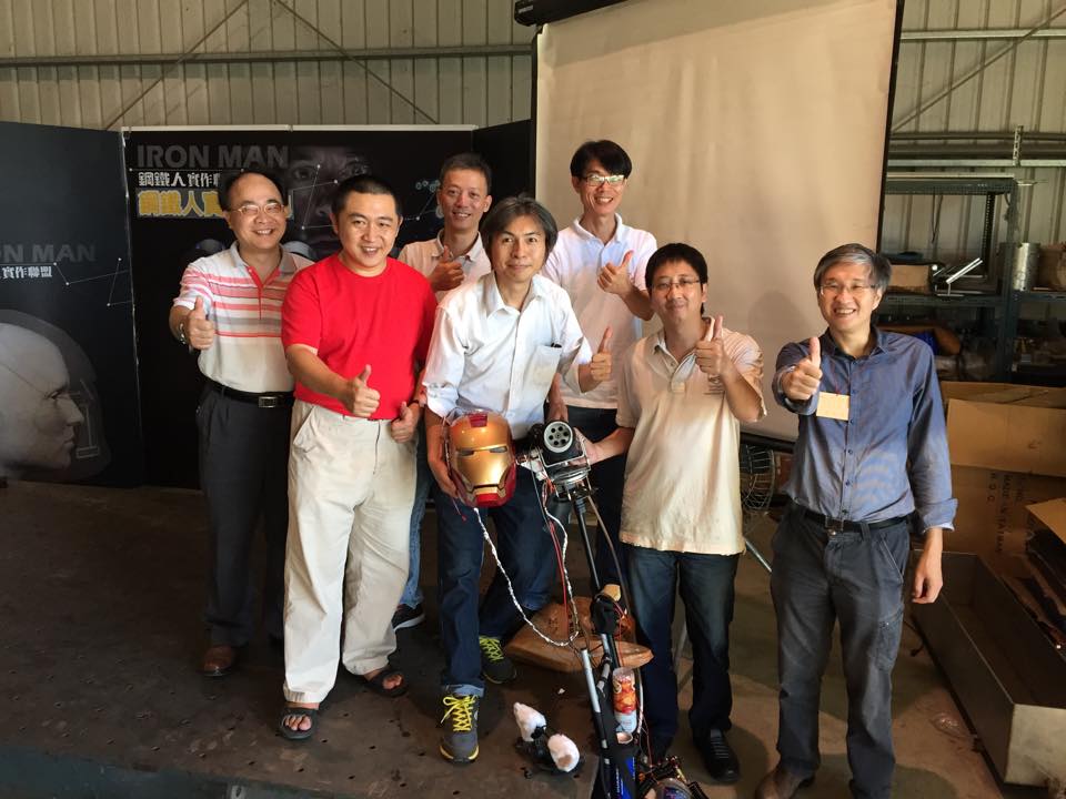 鋼鐵人實作聯盟是台灣Maker圈最認真的團隊之一（圖為該聯盟實作工廠成立大會）