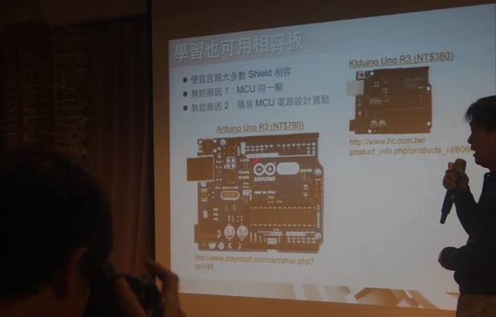 目前市面上有不少廠商的Arduino相容開發板可用。