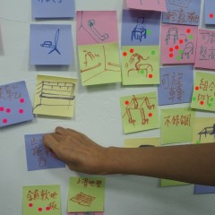 20140822-31 通用設計工作坊