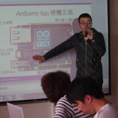 0425「用Arduino Yún自造智慧家電」工作坊活動報導