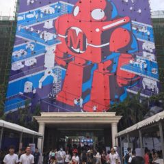 【移動視角】2017深圳Maker Faire有啥新鮮事
