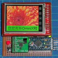 【Tutorial】用Arduino Mini Pro打造低成本迷你電子看板