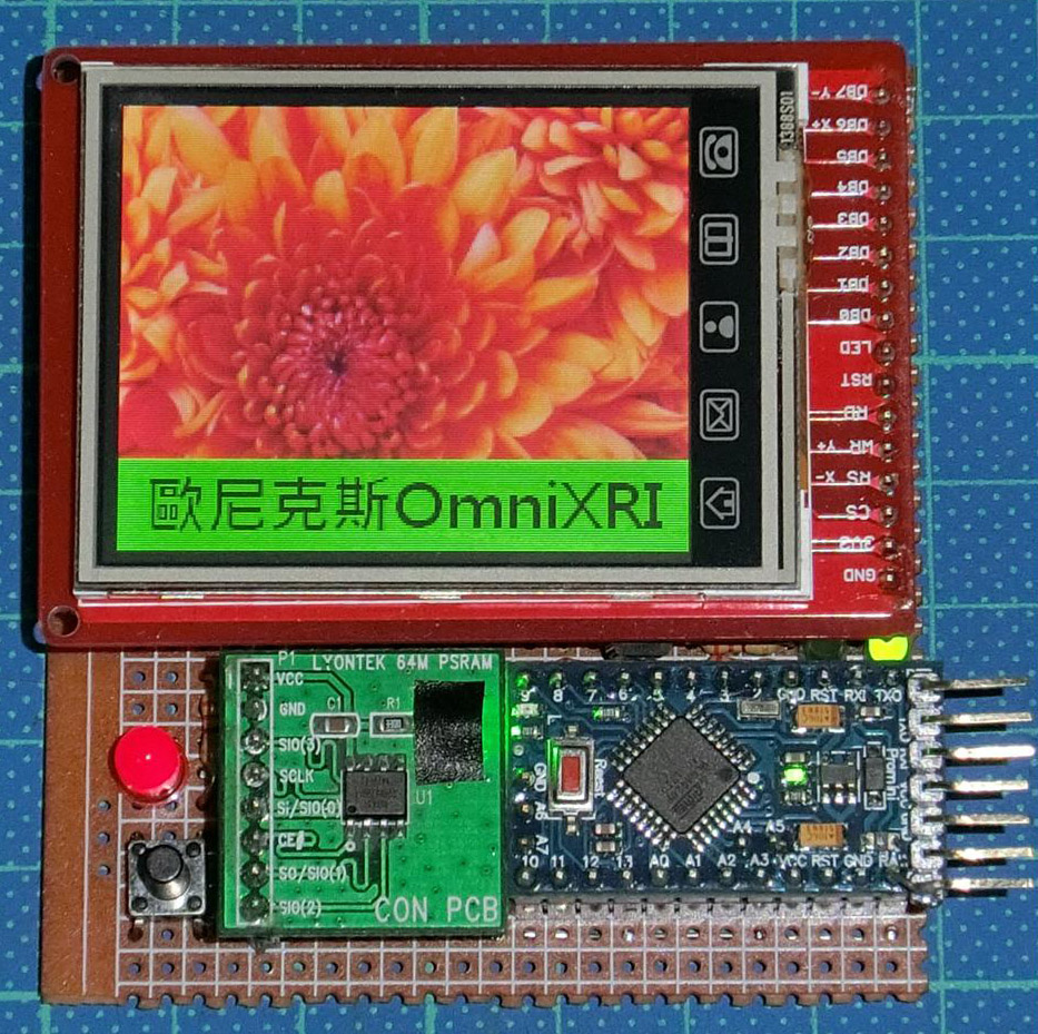 本文將說明如何善用大容量的PSRAM結合Arduino Mini Pro與LCD模組來製作迷你電子看板。
