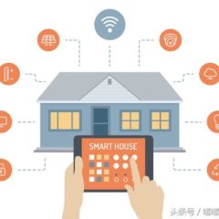 【Smart Home Review#3】智慧家電面臨的四大困境