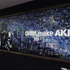 【Makerspace 專題研究】日本 Maker 創業搖籃－ DMM.make AKIBA