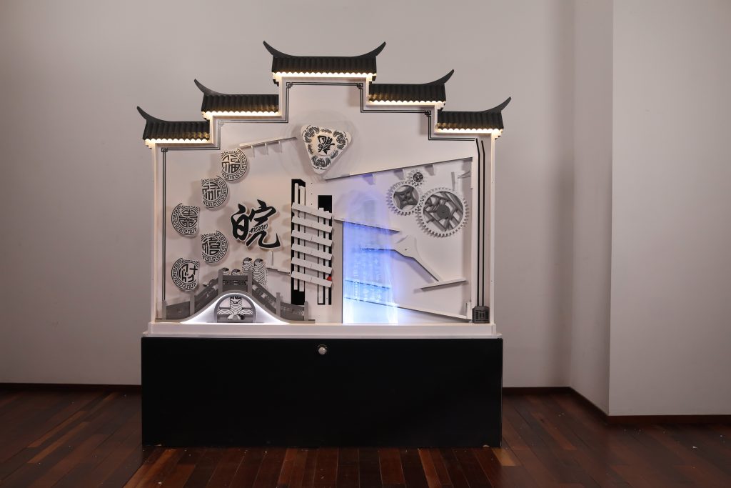 「眾星雲集」這作品融合許多中國的古典思想與意象，本文深入剖析設計團隊秉持的精神及想透過作品傳達的寓意，同時也一併回顧作品設計與創作的過程。