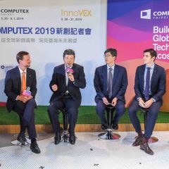 2019 Computex即將登場  InnoVEX創新與新創展區備受關注