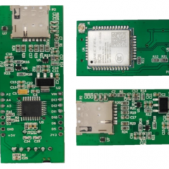 【NB-IoT】國產DSI2598開發板開箱評測
