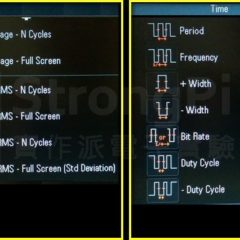 【實作實驗室】除錯好幫手，示波器 4 大量測輔助功能