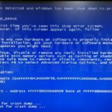 【實作實驗室】Windows 出現藍畫面，原來是它惹的禍！