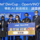 首屆Intel DevCup x OpenVINO Toolkit 圓滿落幕，實作組功力強、概念組創意佳！