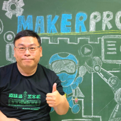 【MakerTALKS】哈爸：從空氣到水，公私協力解決大眾問題！
