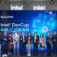 【活動報導】玩轉AI、成就極致，Intel DevCup競賽12/20圓滿落幕