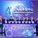 打造台灣AI新局　國科會推動跨域合作