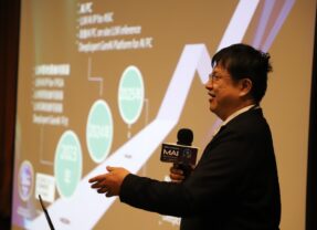 【2024 MAI Talks】企業LLM落地關鍵：模型微型化技術