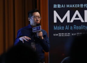 【2024 MAI Talks】打造小而美的 Local LLM 對話機器人
