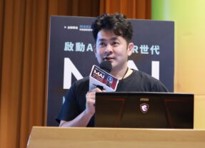 【2024 MAI Talks】邊緣裝置結合生成式AI – NVIDIA Jetson平台為例