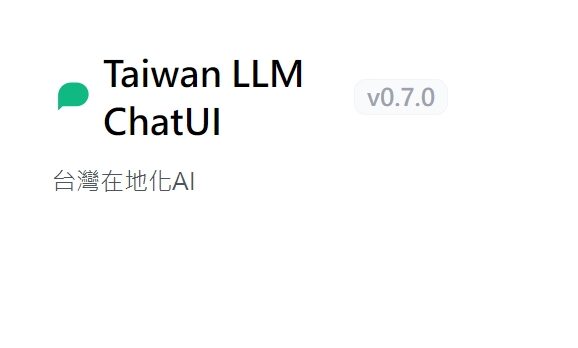 台灣自有繁中混合專家模型Project TAME正式開源