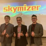 【創業小聚】「讓所有人都有自己的Siri！」Skymizer推出AI晶片，讓AI無所不在