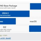 以C++語言構建OpenVINO GenAI應用程式就是這麼簡單！