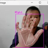 Python玩AI：CVZone 手部辨識（進階）