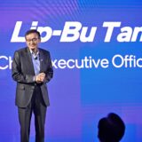 Intel歡慶在台40年　發表AI、工作站應用新款GPU