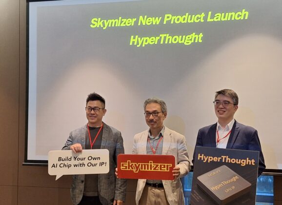 應援LLM邊緣推論任務　Skymizer以LPU加速生成式AI遍地開花　