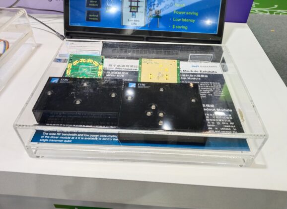 COMPUTEX Taipei 2025量子技術展示觀察