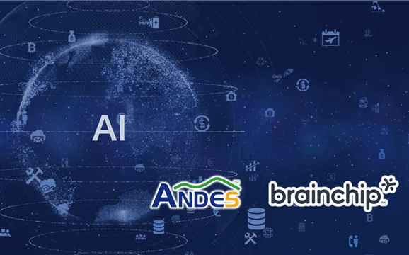 晶心宣佈與夥伴BrainChip攜手拓展RISC-V核心AI應用版圖