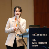 資策會MIC：AI Agent將開啟全新數位勞動力時代