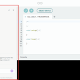 Arduino Cloud Editor加入大語言模型幫手功能