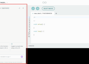 Arduino Cloud Editor加入大語言模型幫手功能