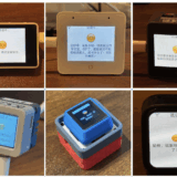 【開源專案】基於 MCP+ESP32 的《小智AI聊天機器人》