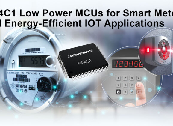 瑞薩新推低功耗、高安全性MCU　適合計量等應用