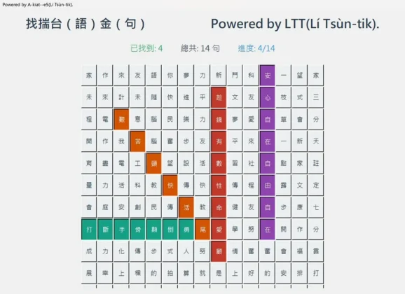 Claude生、Claude生：Claude生成各種Python視窗專案