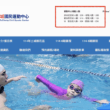 程式門外漢也能Vibe Coding嗎?