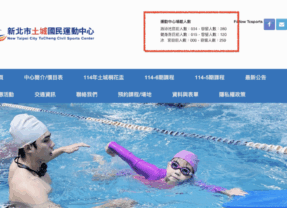 程式門外漢也能Vibe Coding嗎?