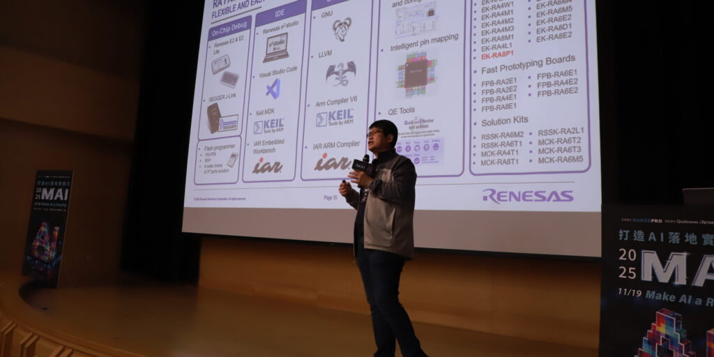 在今日多元的AI應用中,Renesas將MCU的AI應用聚焦於三大支柱上,包含即時分析、語音以及影像等,對應到Renesas現有的MCU系列(或稱家族)晶片中,則...