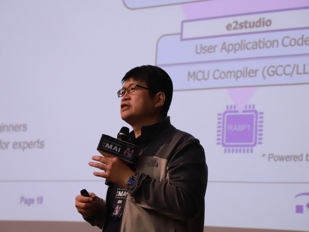 瑞薩電子資深經理李鴻林