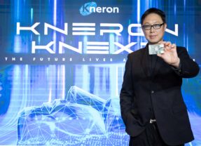 發表新一代晶片　耐能宣佈已進化為「AI基礎建設公司」