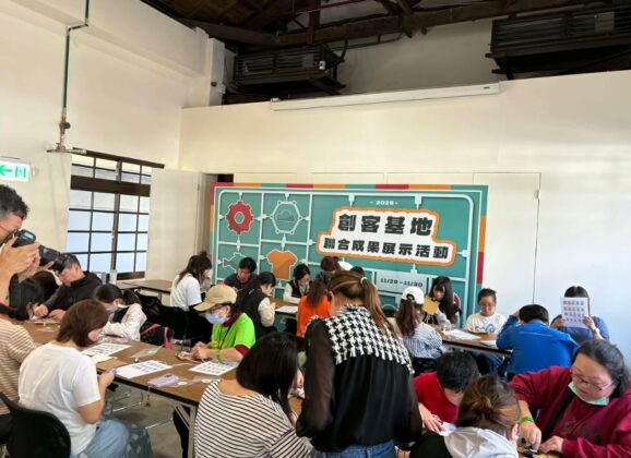 Maker Faire Taipei 2025：勞動部五分署六大創客基地聯合展示跨域創新成果