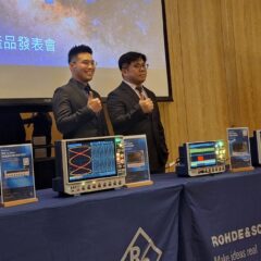 訴求靈敏、精準　R&S致力提供完整功率量測方案