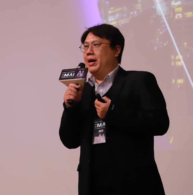 Arm首席應用工程師Blade Lin