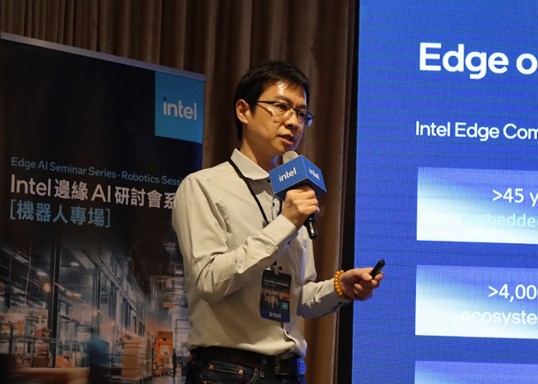 Intel邊緣計算事業群生態系統開拓經理蔡嘉禾(Jason Tsai)