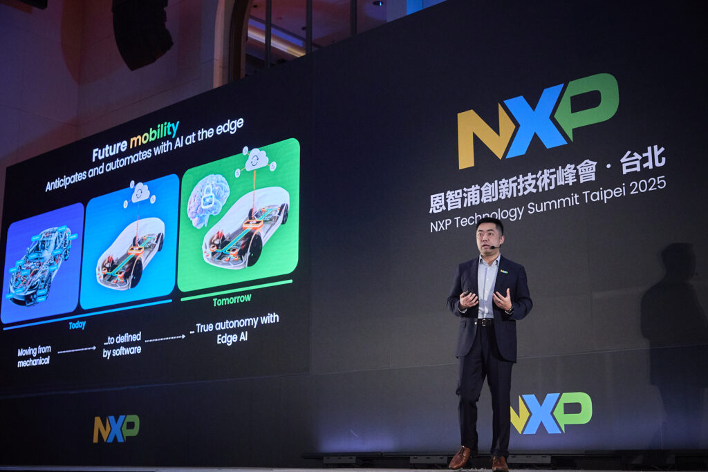 恩智浦半導體舉辦「NXP Technology Summit Taipei 2025恩智浦創新技術峰會．台北」，恩智浦半導體執行副總裁暨大中華區事業部總經理李曉鶴（Robert Li）出席分享A驅動前瞻技術、工業與物聯網的創新應用以及汽車電子最新發展與市場趨勢洞察