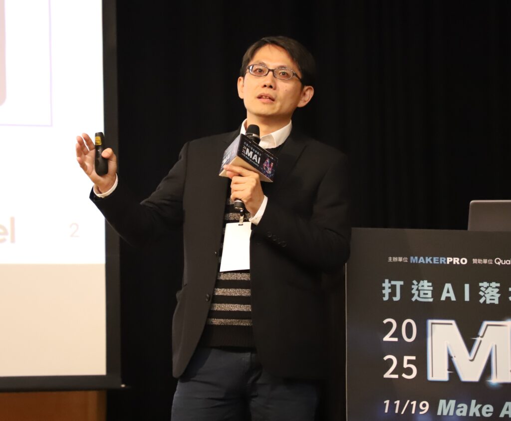 Intel平台研發協理王宗業