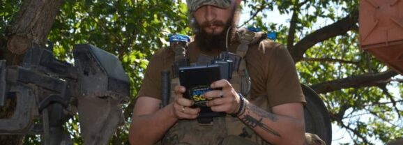 剖析烏克蘭三位一體的數位防線：GIS Arta、 Kropyva、Delta