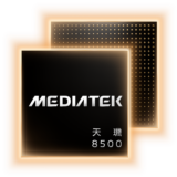 聚焦旗艦手機應用　聯發科技發表天璣9500s、天璣8500