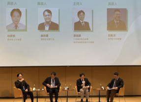 推動公民參與、在地落實的淨零科技創新　國科會秀階段成果　