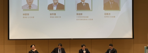 推動公民參與、在地落實的淨零科技創新　國科會秀階段成果　